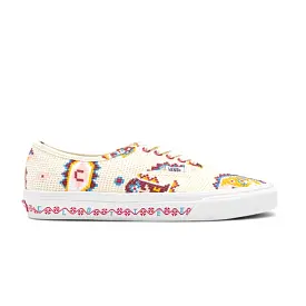 + CLOTTEE Authentic 'Pixelated Universe Marshmallow'