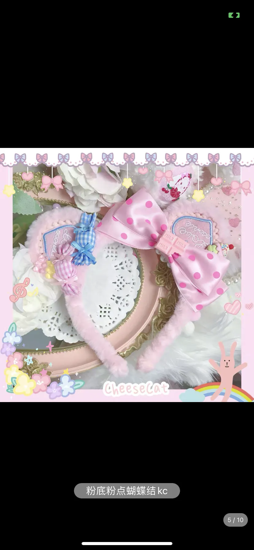 Cheese cat KC cute handmade hairband Lolita accessories yamikawaii