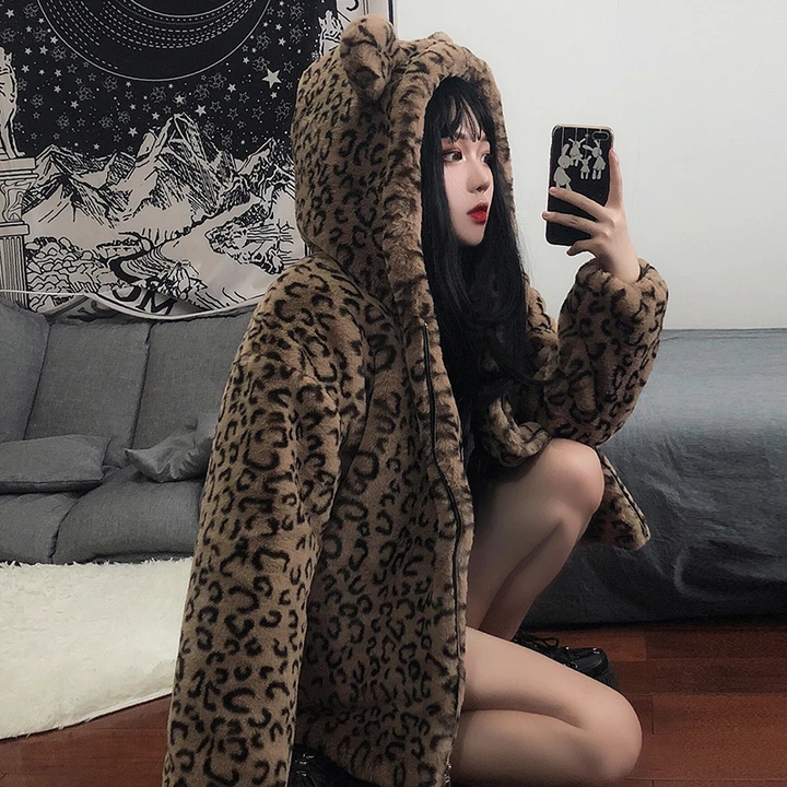 Cute Leopard Grain Hoodie Coat AD12707