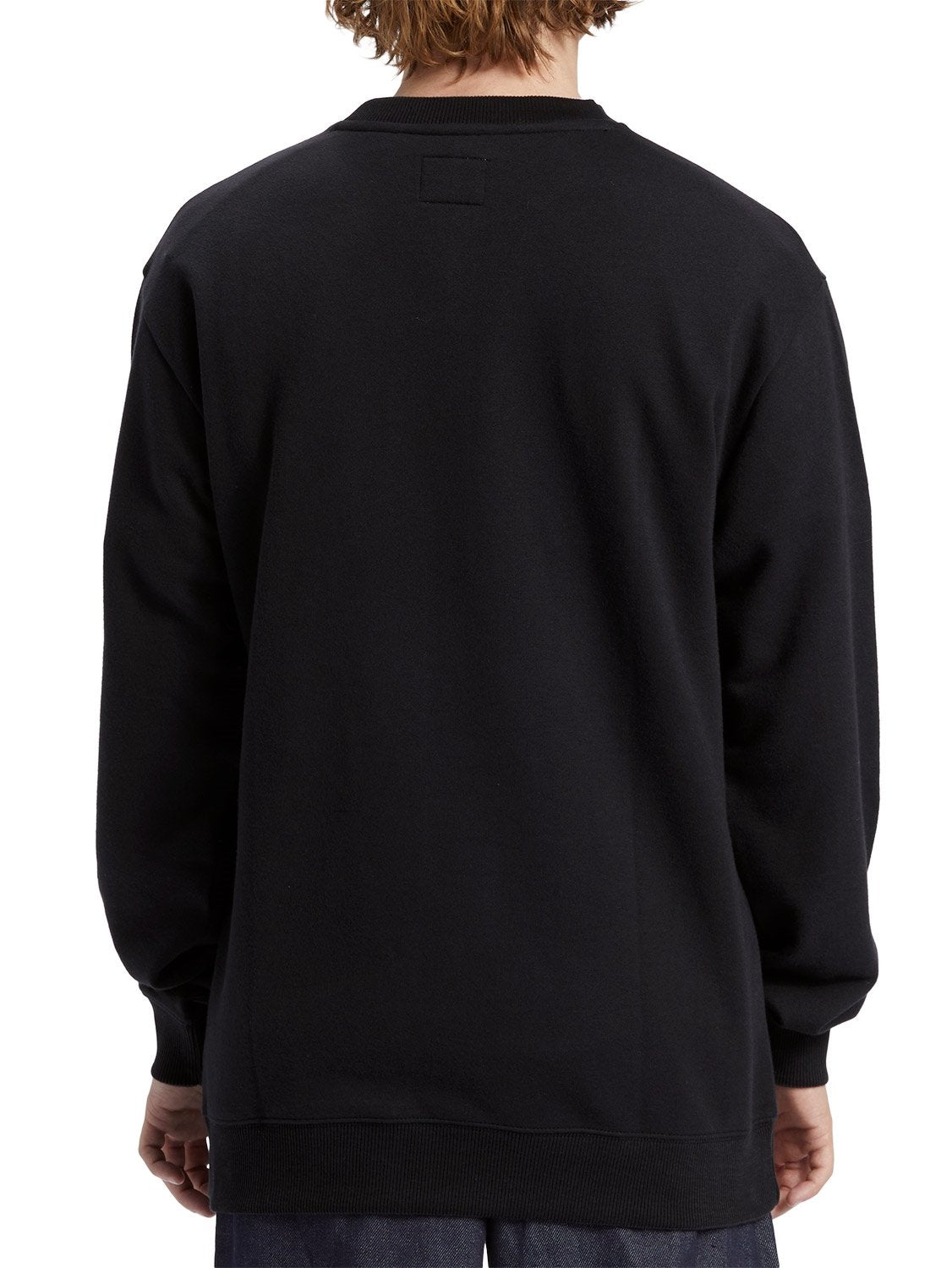 DC Men's Orientation Pullover